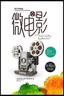 福建高中毕业证编号