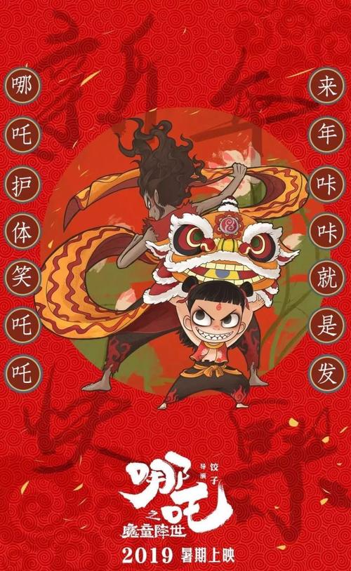 高仿佛蒙特州身份证